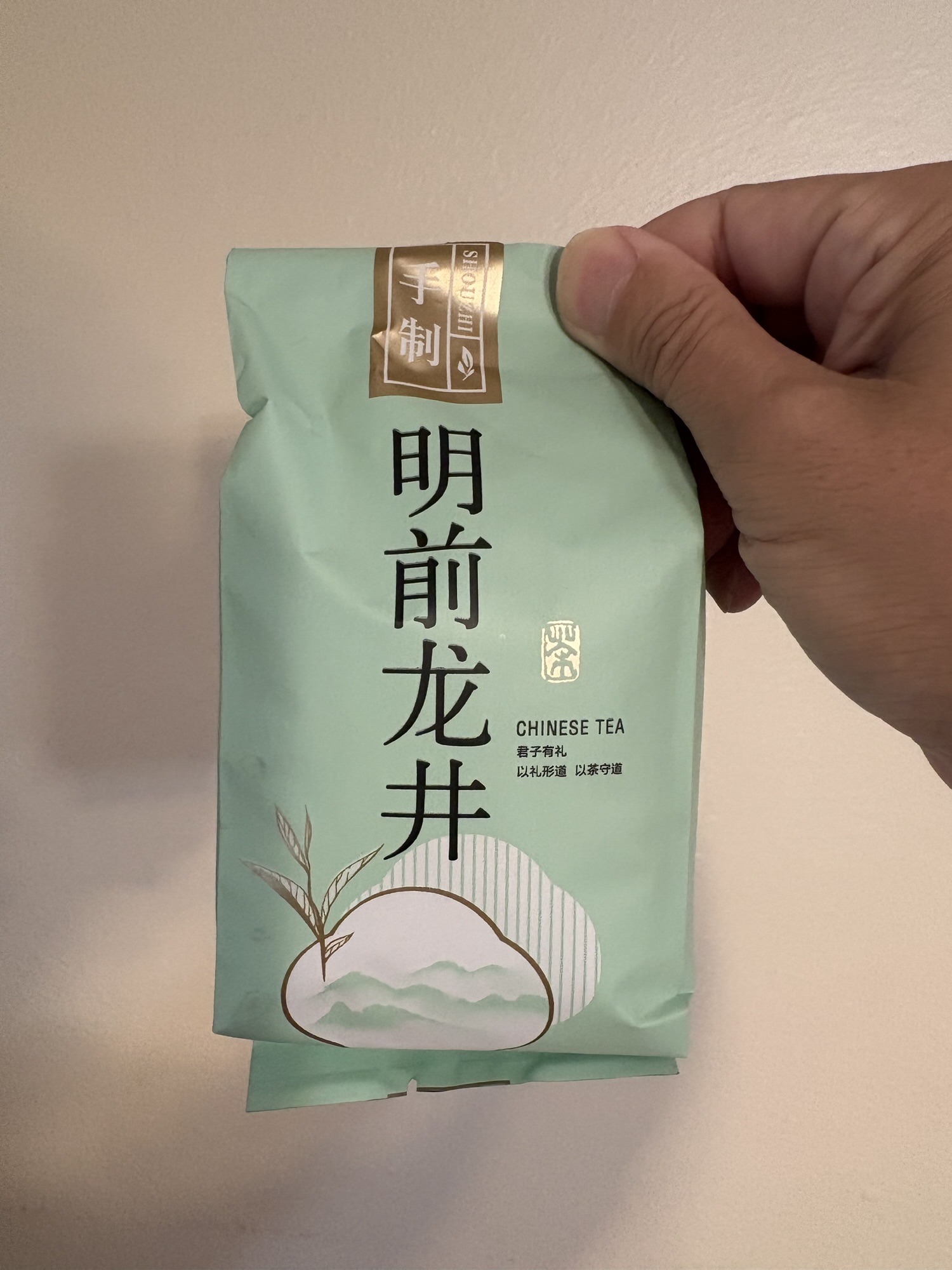 Restart green tea and cut coffee consumption