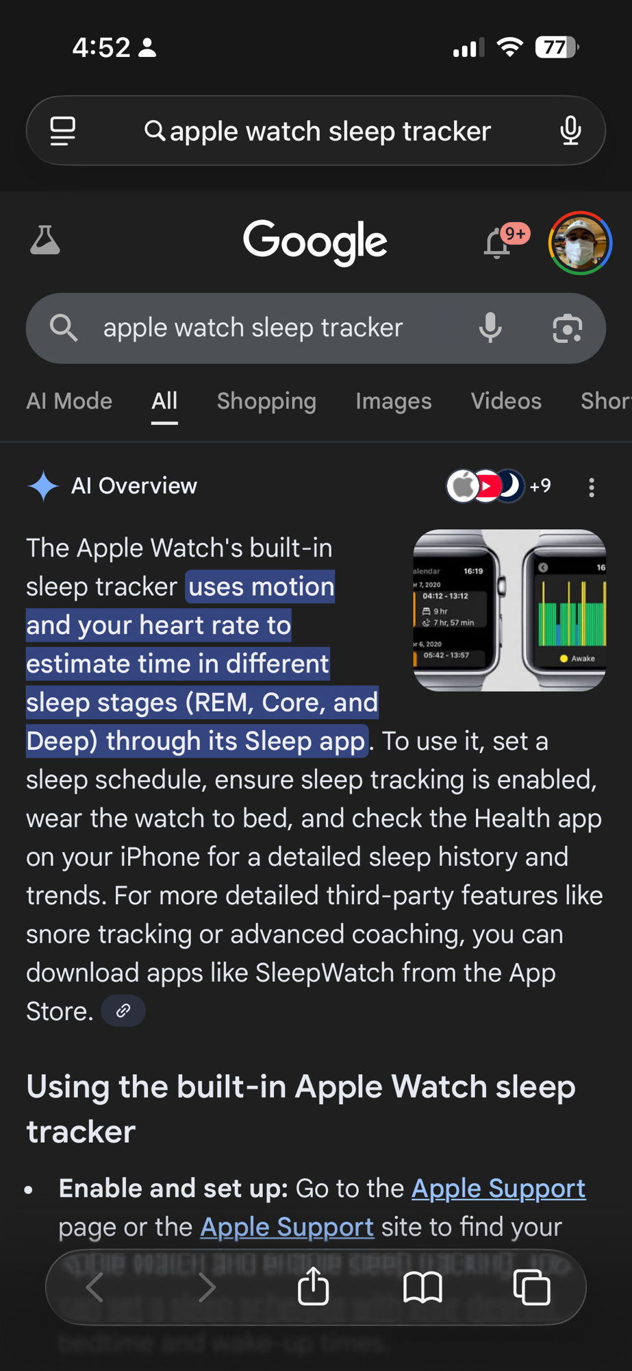 Protected: Insomnia